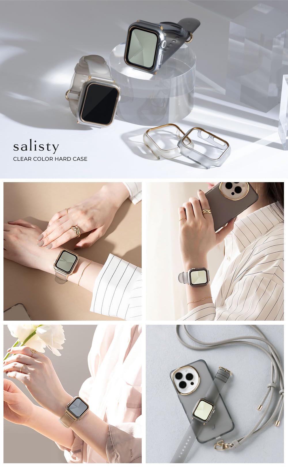 Amazon.co.jp: salisty Apple Watch Series 9/8/7(41mm) 専用 Amazon.co.jp: salisty Apple Watch Series 9/8/7(41mm) 専用